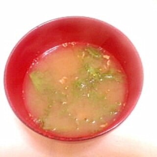 蜜柑風味♪わさび菜のお味噌汁